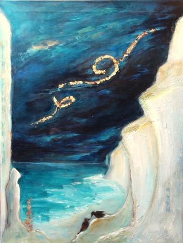 Elements - Fire, Water, Air & Water