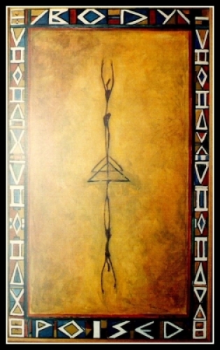 Afrikansk Bøn II